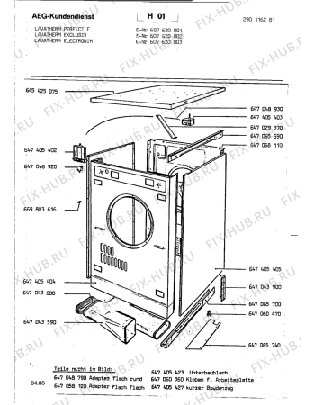 Взрыв-схема стиральной машины Aeg LTHELECTRONIK - Схема узла Section1